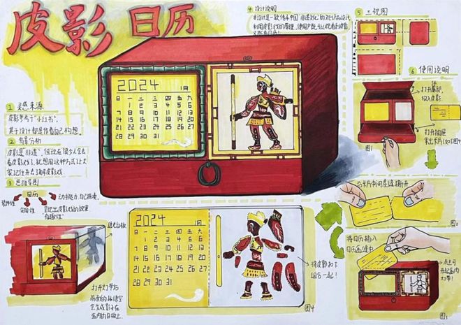 四川文化传媒职业学院艺术设计系举办优秀教学成果展(图4)