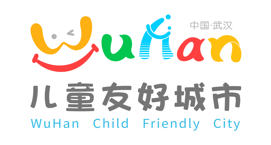 早安武汉| 罕见一幕现身东湖即将消失!(图1) 早安武汉| 罕见一幕现身东湖即将消失!(图1)