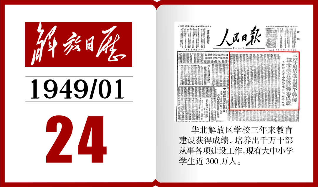 早安武汉| 罕见一幕现身东湖即将消失!(图5) 早安武汉| 罕见一幕现身东湖即将消失!(图5)
