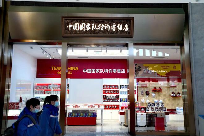 北京站上新！“逛吃逛吃”有了新的打开方式→(图4)