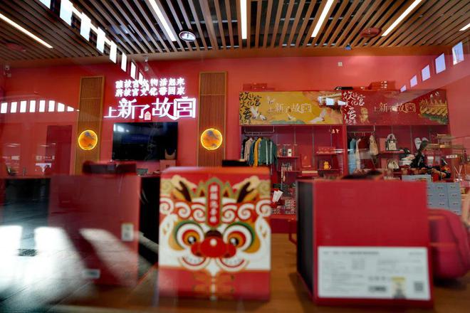 北京站上新！“逛吃逛吃”有了新的打开方式→(图3)