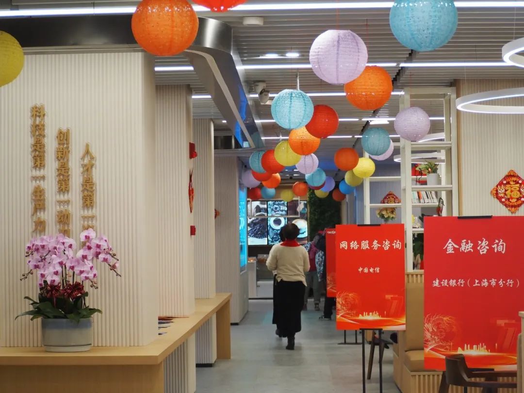 正式启用！徐汇这个新型人才社区党群服务站有“秘笈”(图4)