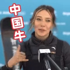 北京欢乐逗文化获IAI传鉴国际广告奖公关事件营销银奖(图3)