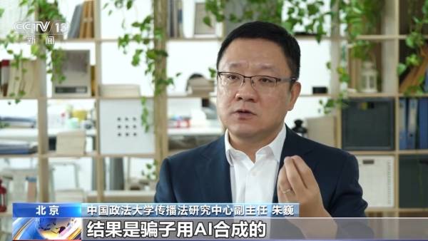 AI作品是否享有著作权?北京互联网法院曾判决支持(图4) AI作品是否享有著作权?北京互联网法院曾判决支持(图4)