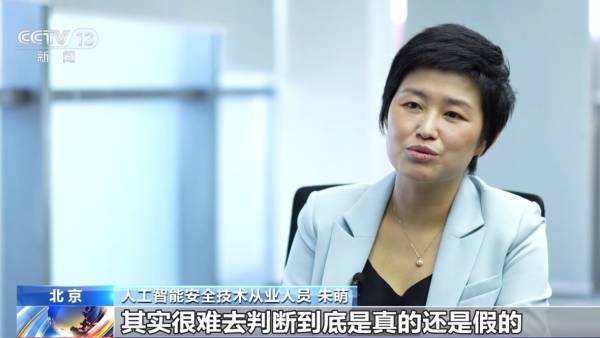 AI作品是否享有著作权?北京互联网法院曾判决支持(图3) AI作品是否享有著作权?北京互联网法院曾判决支持(图3)