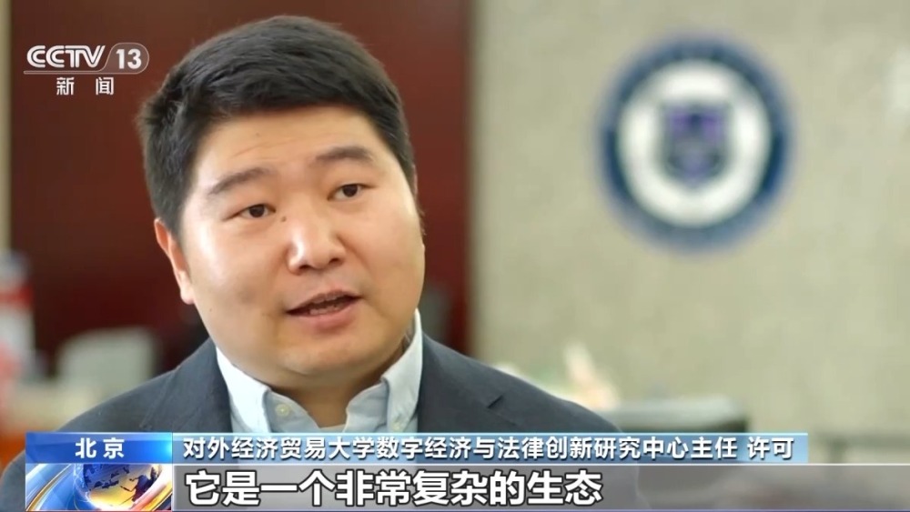 AI釬岆瘁砅衄翍釬ˋ馱秷夔撮扲珩衄※傖酗腔歲齣§(图16) AI釬岆瘁砅衄翍釬ˋ馱秷夔撮扲珩衄※傖酗腔歲齣§(图16)