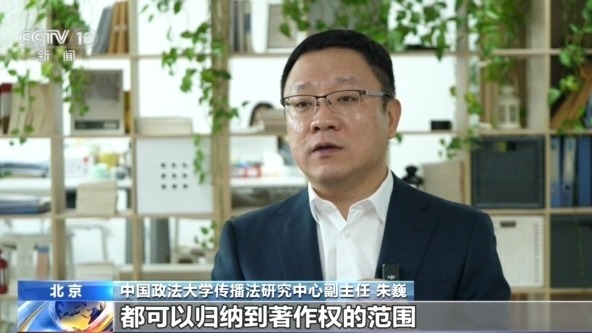 AI釬岆瘁砅衄翍釬ˋ馱秷夔撮扲珩衄※傖酗腔歲齣§(图12) AI釬岆瘁砅衄翍釬ˋ馱秷夔撮扲珩衄※傖酗腔歲齣§(图12)
