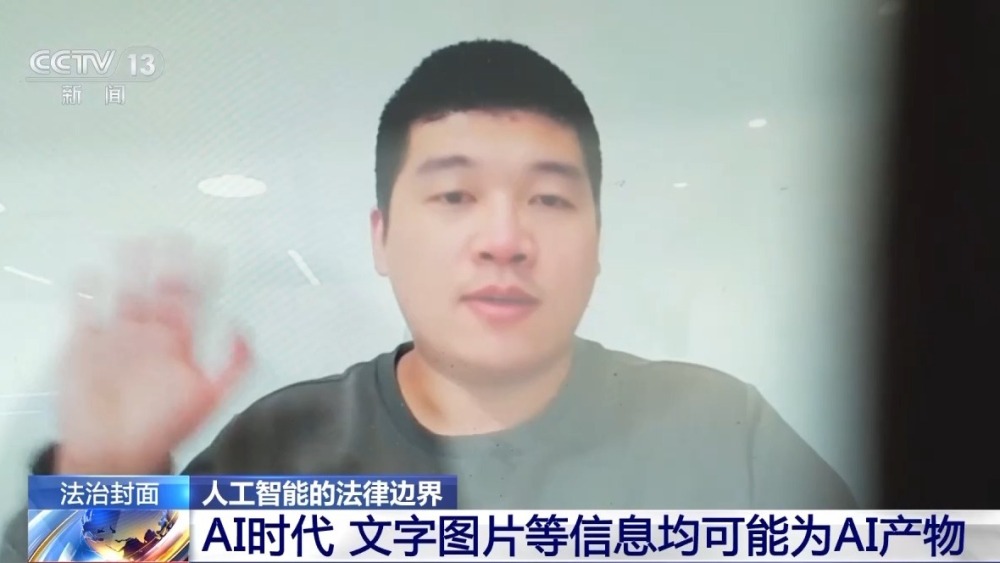 AI釬岆瘁砅衄翍釬ˋ馱秷夔撮扲珩衄※傖酗腔歲齣§(图1) AI釬岆瘁砅衄翍釬ˋ馱秷夔撮扲珩衄※傖酗腔歲齣§(图1)