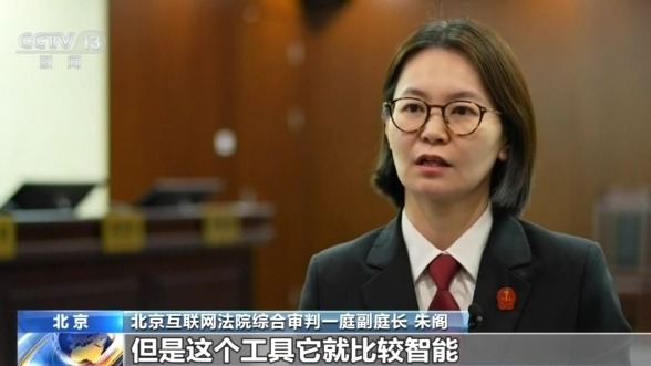 AI釬岆瘁砅衄翍釬ˋ馱秷夔撮扲珩衄※傖酗腔歲齣§(图9) AI釬岆瘁砅衄翍釬ˋ馱秷夔撮扲珩衄※傖酗腔歲齣§(图9)