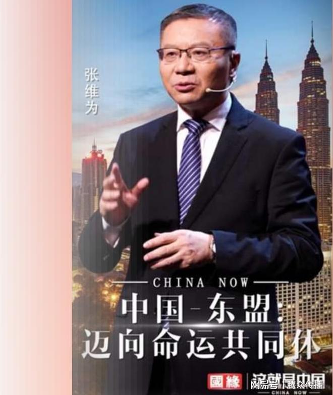 东方卫视《这就是中国》节目广告招商中心东方卫视节目广告投放(图1)