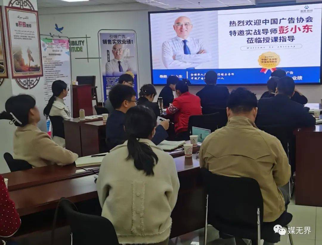 1秒认知品牌战略创始人彭小东:2024年品牌主更爱投放机场广告!(图4) 1秒认知品牌战略创始人彭小东:2024年品牌主更爱投放机场广告!(图4)