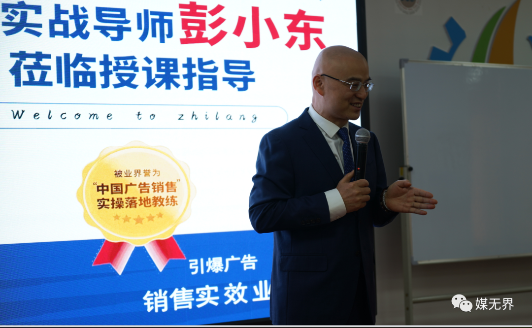 1秒认知品牌战略创始人彭小东:2024年品牌主更爱投放机场广告!(图10) 1秒认知品牌战略创始人彭小东:2024年品牌主更爱投放机场广告!(图10)