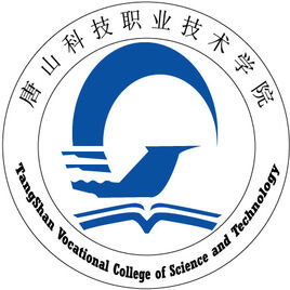 河北专科批考生2024年想要报考唐山科技职业技术学院广告艺术设计要选哪些科目?(图1) 河北专科批考生2024年想要报考唐山科技职业技术学院广告艺术设计要选哪些科目?(图1)