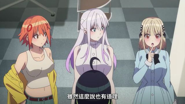 中国老板: 我们麻将游戏缺广告日本社畜: 那就做部动画吧(图9) 中国老板: 我们麻将游戏缺广告日本社畜: 那就做部动画吧(图9)