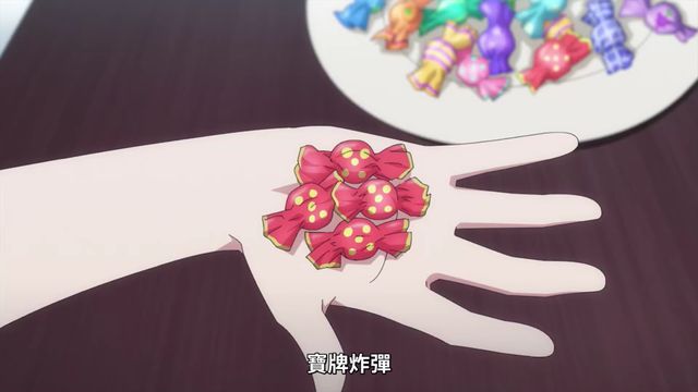 中国老板: 我们麻将游戏缺广告日本社畜: 那就做部动画吧(图13) 中国老板: 我们麻将游戏缺广告日本社畜: 那就做部动画吧(图13)
