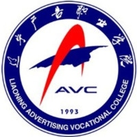 辽宁专科批考生2024年想要报考辽宁广告职业学院广告艺术设计要选哪些科目？(图1)