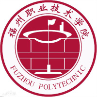 福建专科批考生2024年想要报考福州职业技术学院广告艺术设计要选哪些科目？(图1)