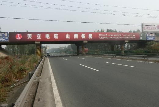 重庆高速路户外广告有多少种形式?分享户外广告牌制作常识(图1) 重庆高速路户外广告有多少种形式?分享户外广告牌制作常识(图1)
