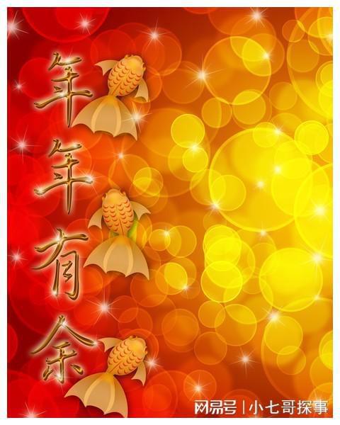 除夕夜还看春晚吗？普通话流利人士来一看。(图2)