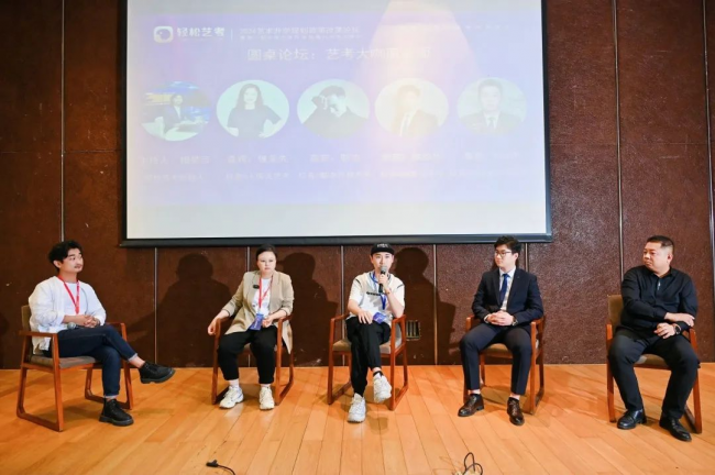 2024艺术升学规划政策改革论坛在杭顺利召开(图7) 2024艺术升学规划政策改革论坛在杭顺利召开(图7)