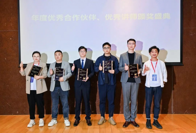 2024艺术升学规划政策改革论坛在杭顺利召开(图9) 2024艺术升学规划政策改革论坛在杭顺利召开(图9)