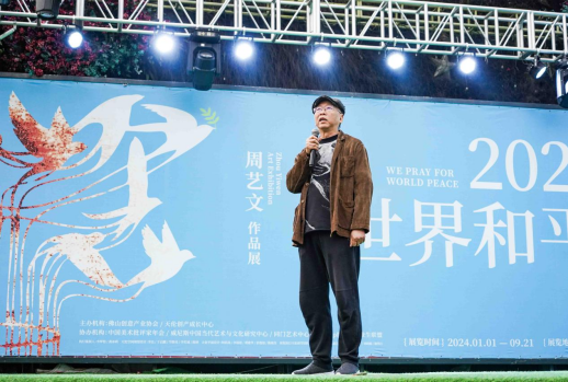 艺术空间率先落成！2024年佛山创意产业园拟投亿元升级园区(图4)