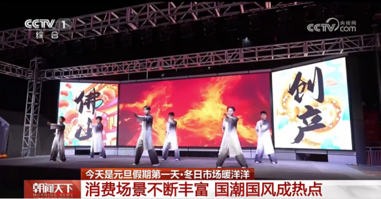 艺术空间率先落成！2024年佛山创意产业园拟投亿元升级园区(图8)
