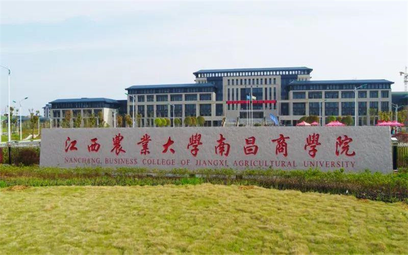 浙江哪些专科（高职）有广告艺术设计专业_2024年更新(图1)