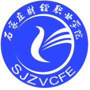 河北专科批考生2024年想要报考石家庄财经职业学院广告艺术设计要选哪些科目?(图1) 河北专科批考生2024年想要报考石家庄财经职业学院广告艺术设计要选哪些科目?(图1)