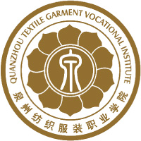 福建专科批考生2024年想要报考泉州纺织服装职业学院广告艺术设计要选哪些科目？(图1)