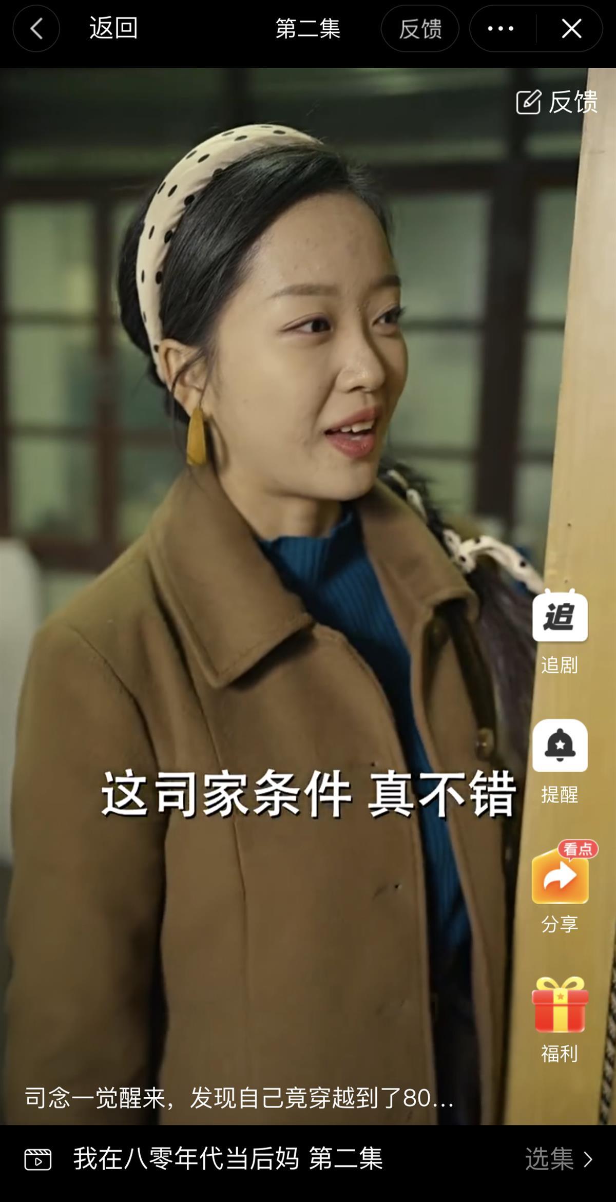 短剧行业盗版资源泛滥律师：购买和制售均违法(图1)
