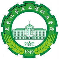 湖北专科批考生2024年想要报考黑龙江农业工程职业学院广告艺术设计要选哪些科目?(图1) 湖北专科批考生2024年想要报考黑龙江农业工程职业学院广告艺术设计要选哪些科目?(图1)