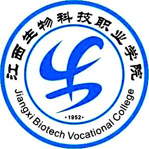福建专科批考生2024年想要报考江西生物科技职业学院广告艺术设计要选哪些科目？(图1)