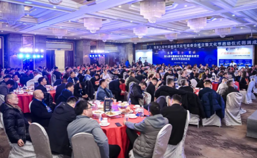 第九届中国喷绘文化节活动正式启动7月27日与您相约郑州(图1)