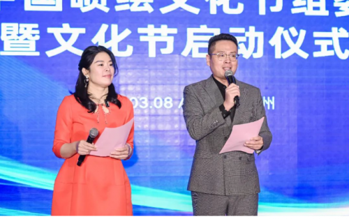 第九届中国喷绘文化节活动正式启动7月27日与您相约郑州(图2)
