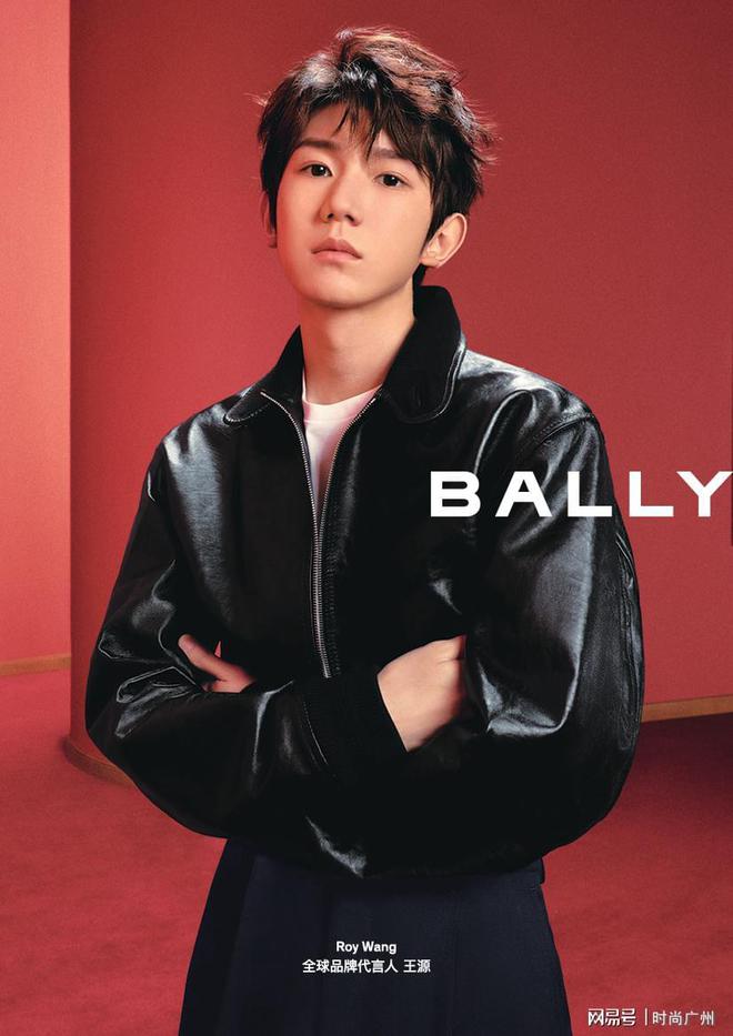 时尚媒体 王源演绎Bally奢华之旅 广州时尚媒体 集团 传媒(图6) 时尚媒体 王源演绎Bally奢华之旅 广州时尚媒体 集团 传媒(图6)