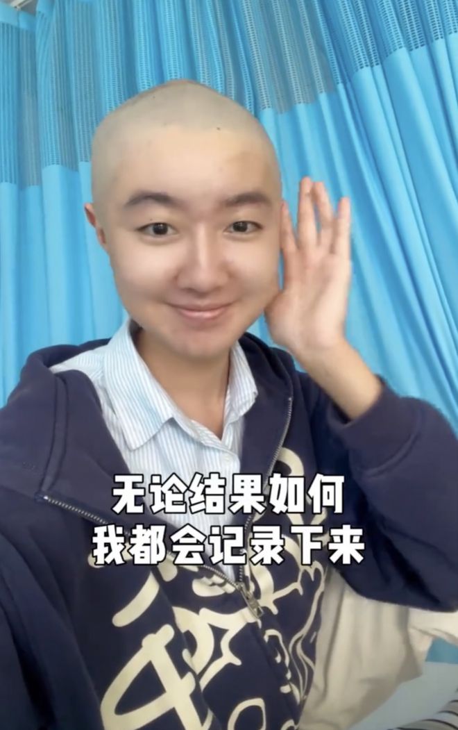 “点读机女孩”背后的MCN:创始人曾称能从零培养孵化博主(图1) “点读机女孩”背后的MCN:创始人曾称能从零培养孵化博主(图1)