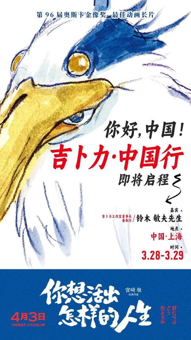 雷军称只有特斯拉敢涨价黄仁勋回应中国市场和芯片定价问题 DNF 手游定档第二季度(图18) 雷军称只有特斯拉敢涨价黄仁勋回应中国市场和芯片定价问题 DNF 手游定档第二季度(图18)
