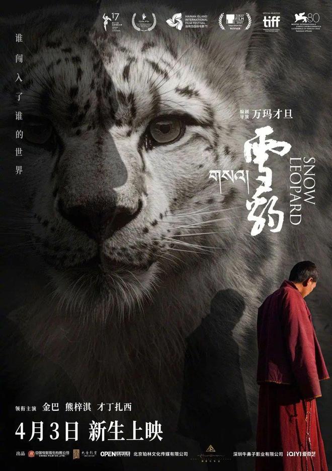 雷军称只有特斯拉敢涨价黄仁勋回应中国市场和芯片定价问题 DNF 手游定档第二季度(图17) 雷军称只有特斯拉敢涨价黄仁勋回应中国市场和芯片定价问题 DNF 手游定档第二季度(图17)