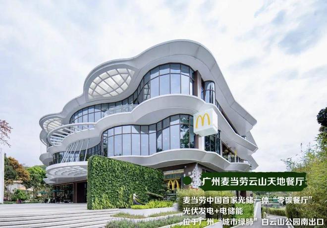 雷军称只有特斯拉敢涨价黄仁勋回应中国市场和芯片定价问题 DNF 手游定档第二季度(图16) 雷军称只有特斯拉敢涨价黄仁勋回应中国市场和芯片定价问题 DNF 手游定档第二季度(图16)
