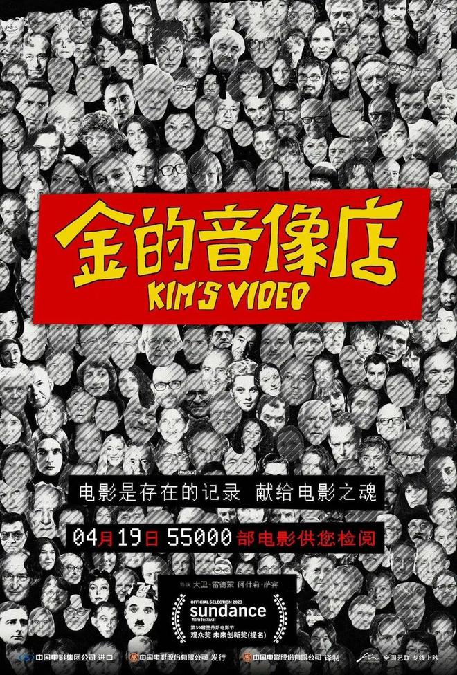雷军称只有特斯拉敢涨价黄仁勋回应中国市场和芯片定价问题 DNF 手游定档第二季度(图19) 雷军称只有特斯拉敢涨价黄仁勋回应中国市场和芯片定价问题 DNF 手游定档第二季度(图19)