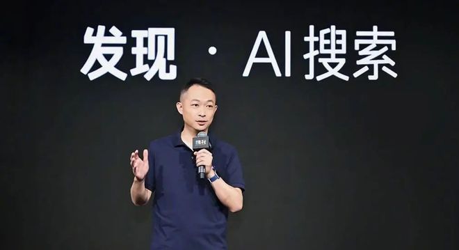 雷军称只有特斯拉敢涨价黄仁勋回应中国市场和芯片定价问题 DNF 手游定档第二季度(图13) 雷军称只有特斯拉敢涨价黄仁勋回应中国市场和芯片定价问题 DNF 手游定档第二季度(图13)