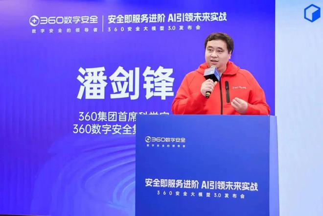 雷军称只有特斯拉敢涨价黄仁勋回应中国市场和芯片定价问题 DNF 手游定档第二季度(图12) 雷军称只有特斯拉敢涨价黄仁勋回应中国市场和芯片定价问题 DNF 手游定档第二季度(图12)