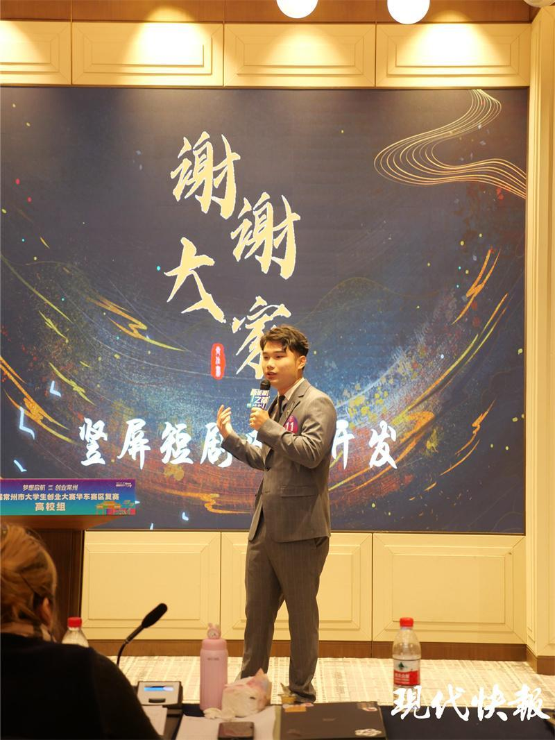财经猎豹丨四问狂飙的短剧业内人士揭秘“财富神线%创造”背后(图2) 财经猎豹丨四问狂飙的短剧业内人士揭秘“财富神线%创造”背后(图2)