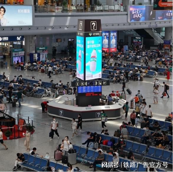 宁波站广告-候车大厅中央旋转led屏广告-1座3面全国招商(图2) 宁波站广告-候车大厅中央旋转led屏广告-1座3面全国招商(图2)