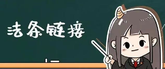 情节严重王某、孙某、唐某等5人获刑！仙桃法院判了…(图5)
