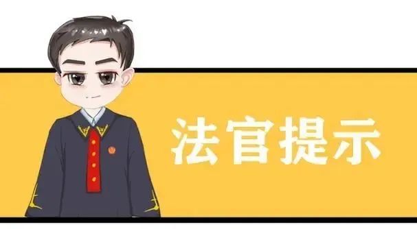情节严重王某、孙某、唐某等5人获刑！仙桃法院判了…(图4)