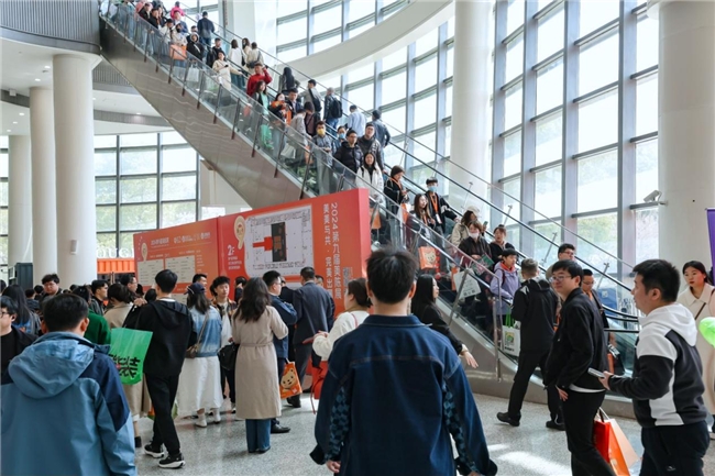 2024美陈网商文旅创新节暨第九届美陈展第七届金灯盛典闪耀上海！(图5)