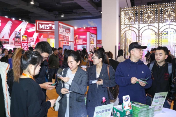 2024美陈网商文旅创新节暨第九届美陈展第七届金灯盛典闪耀上海！(图10)