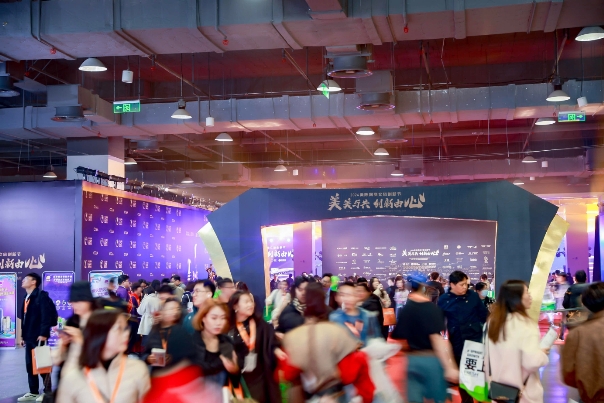 2024美陈网商文旅创新节暨第九届美陈展第七届金灯盛典闪耀上海！(图11)
